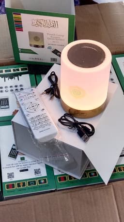 Illuminating Quran speaker/bedside lamp